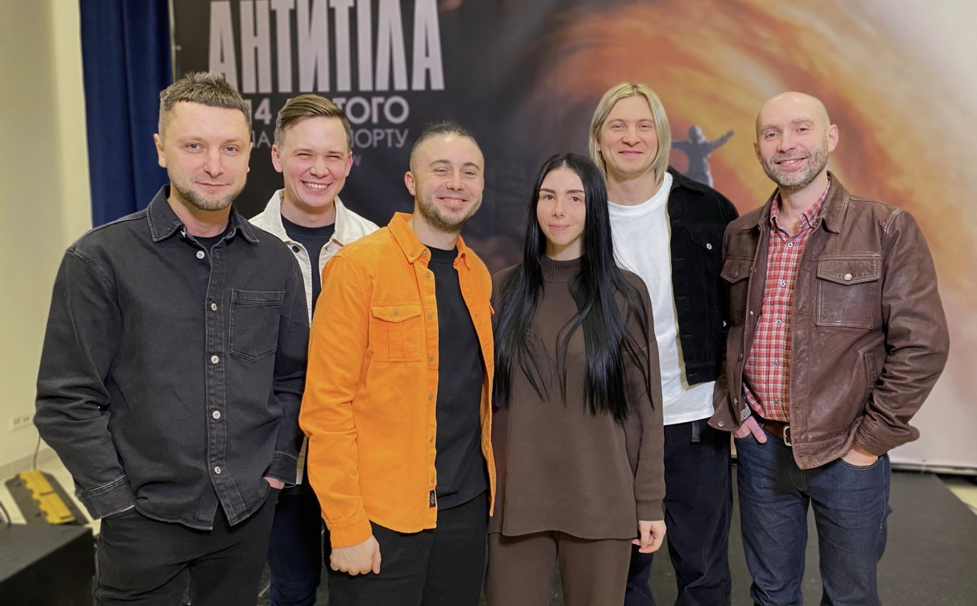 Пресконференція гурту “Антитіла”