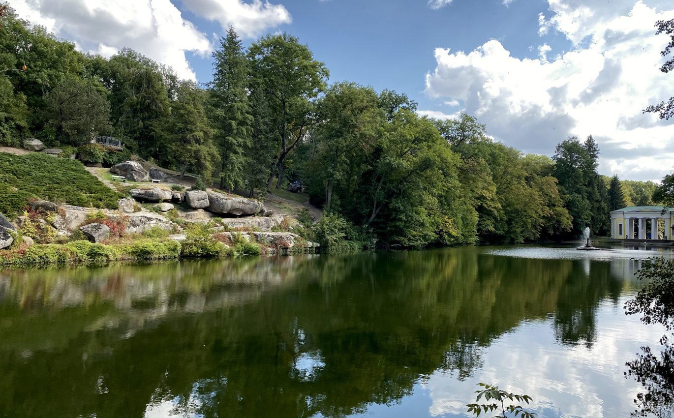 Дендрологічний парк “Софіївка” (Умань, Черкаська обл.)