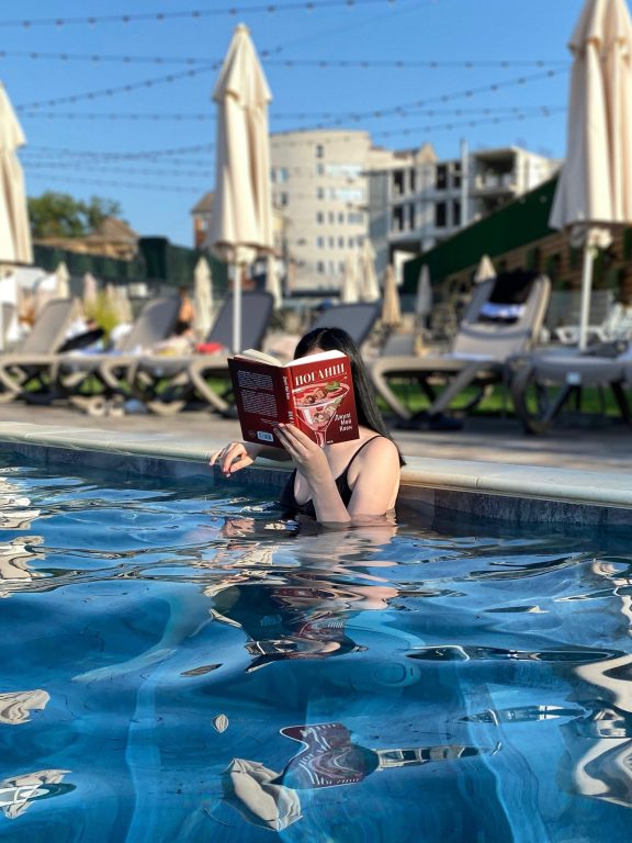 «Поганці» Джулі Мей Коен